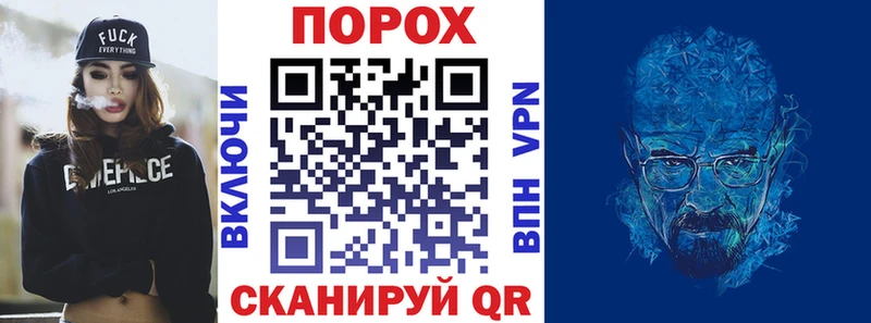 гидра зеркало  Энгельс  Амфетамин 97% 
