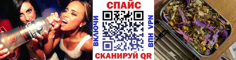 БУТИРАТ бутик  сколько стоит  блэк спрут ТОР  Энгельс 