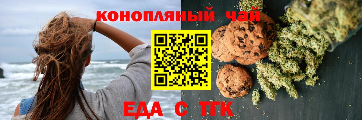 МЕТАДОН Энгельс