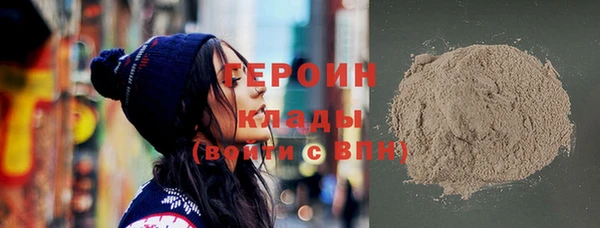 a pvp Карпинск