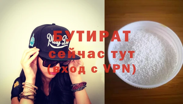 a pvp Карпинск
