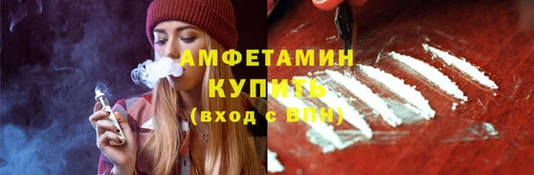 гашик Касимов
