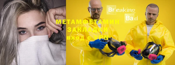 мдпв Карталы