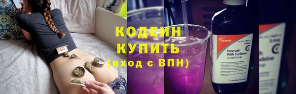 мдпв Карталы