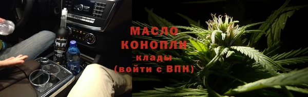 a pvp Карпинск