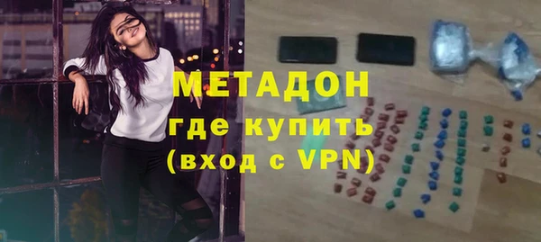 a pvp Карпинск