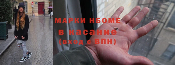 мдпв Карталы
