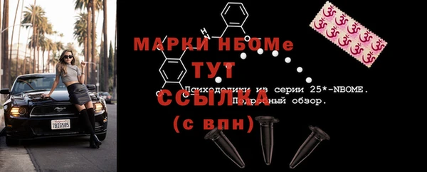 мдпв Карталы