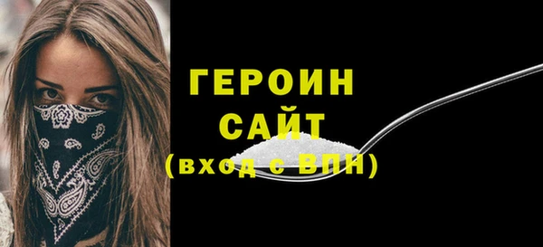 a pvp Карпинск