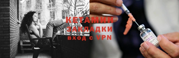 гашик Касимов