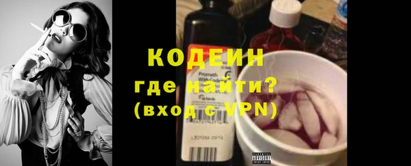 a pvp Карпинск