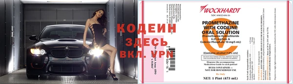 мдпв Карталы