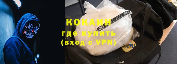 a pvp Карпинск
