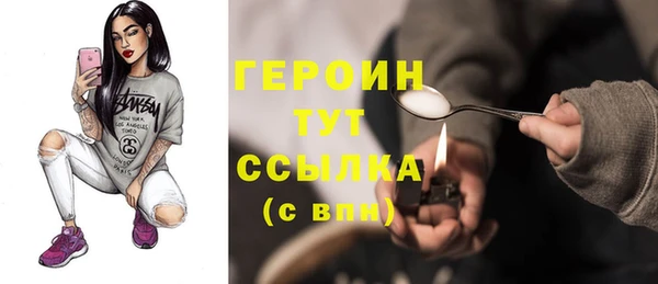 a pvp Карпинск
