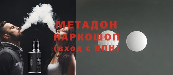 гашик Касимов