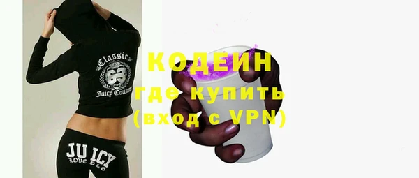 мдпв Карталы