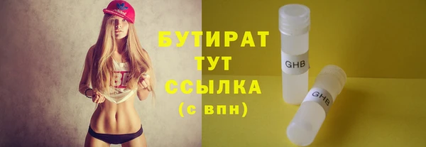 гашик Касимов