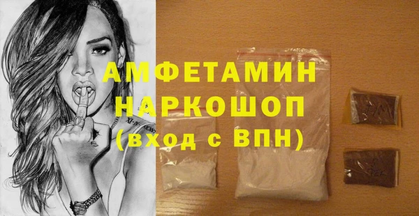 мдпв Карталы
