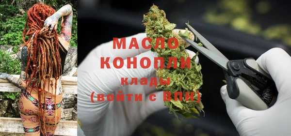 гашик Касимов