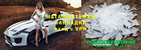 a pvp Карпинск