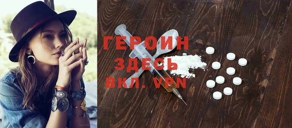 a pvp Карпинск