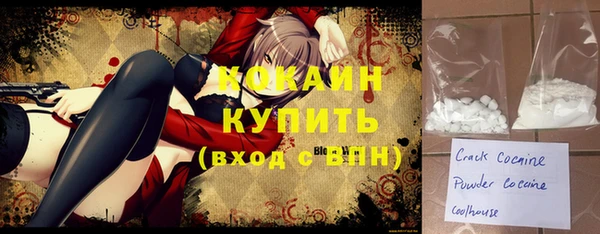 мдпв Карталы