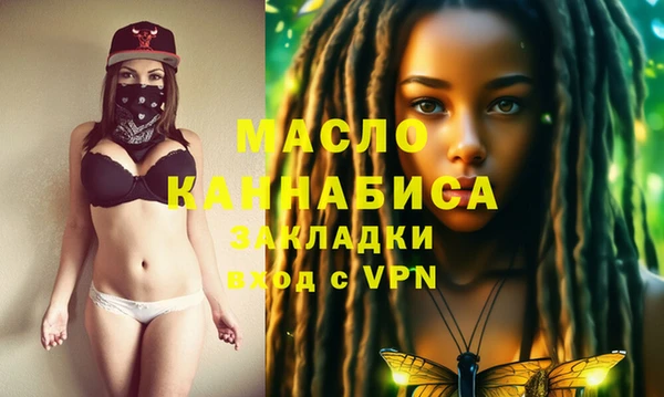 a pvp Карпинск