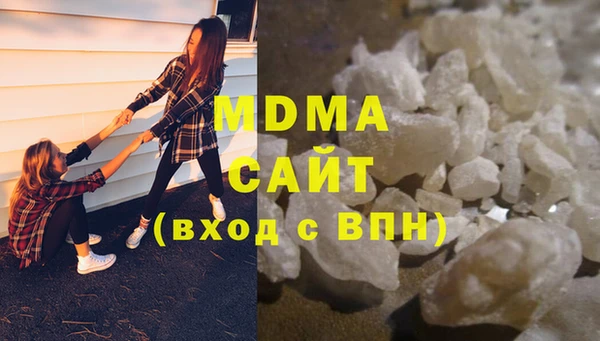 гашик Касимов