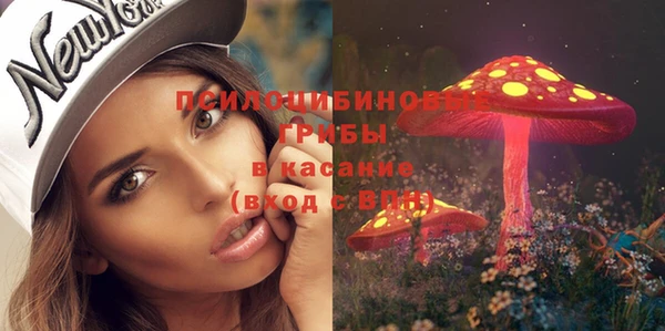 меф VHQ Усмань