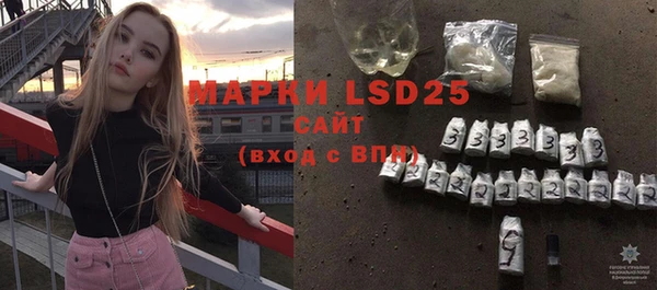 мдпв Карталы