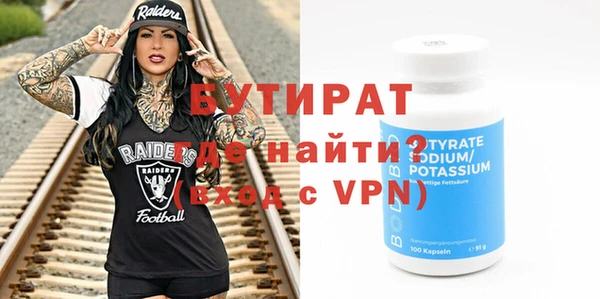 a pvp Карпинск