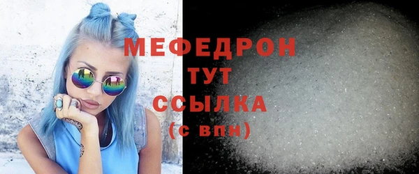 мдпв Карталы