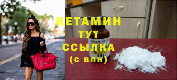 мдпв Карталы