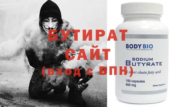 мдпв Карталы