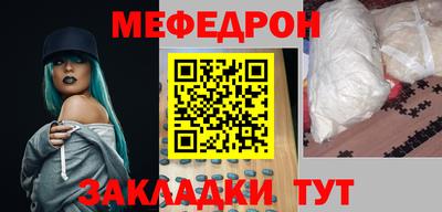 spice Апрелевка