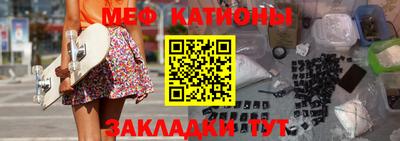 дурь Конаково