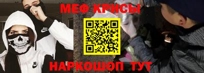 spice Апрелевка