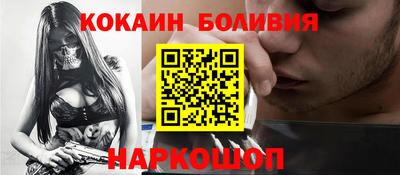 соль ск Коммунар
