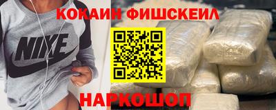 гидропоника Апшеронск