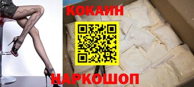 соль ск Коммунар