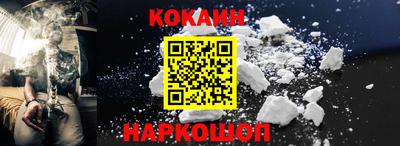 соль ск Коммунар