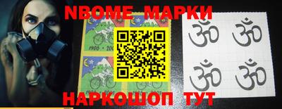 гидропоника Апшеронск