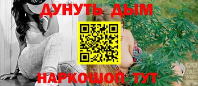 гидропоника Апшеронск