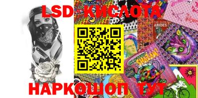 дурь Конаково