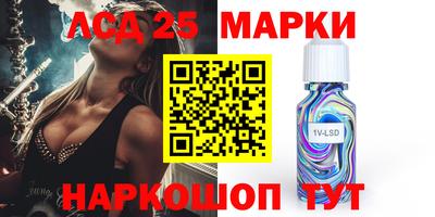 дурь Конаково