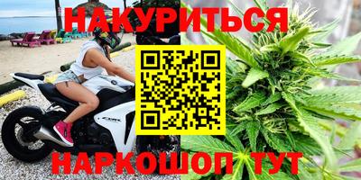 соль ск Коммунар