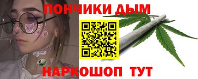 spice Апрелевка