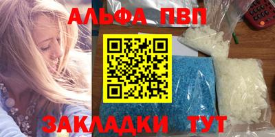 spice Апрелевка