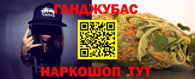 соль ск Коммунар
