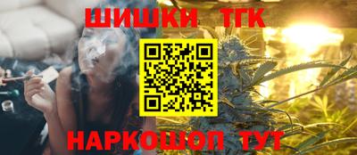 гидропоника Апшеронск